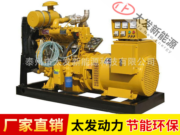 上柴柴油發(fā)電機組